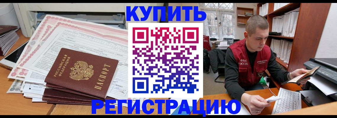 форма 3 в Струнино
